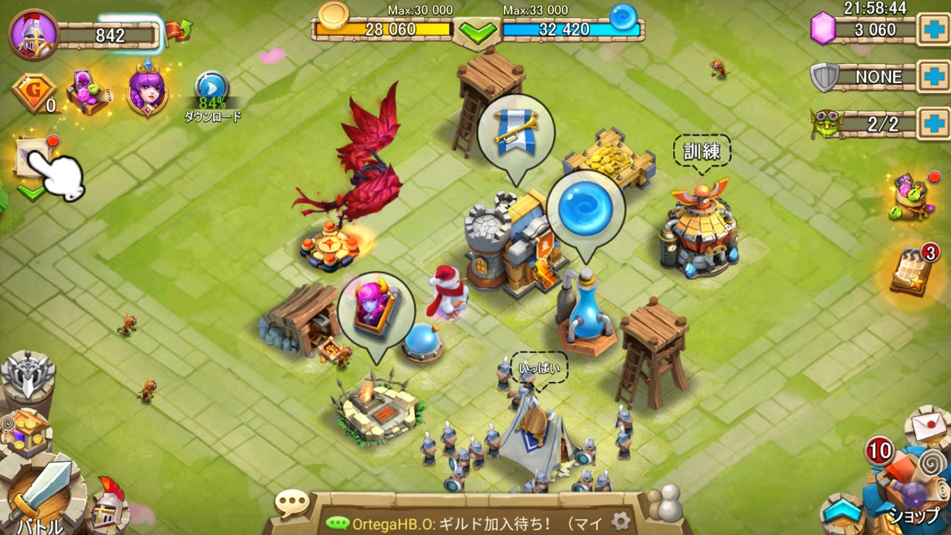 Castle Clash: 世界の覇者 screenshot