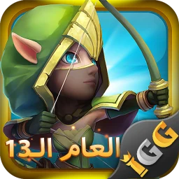 Icono de Castle Clash: World Ruler